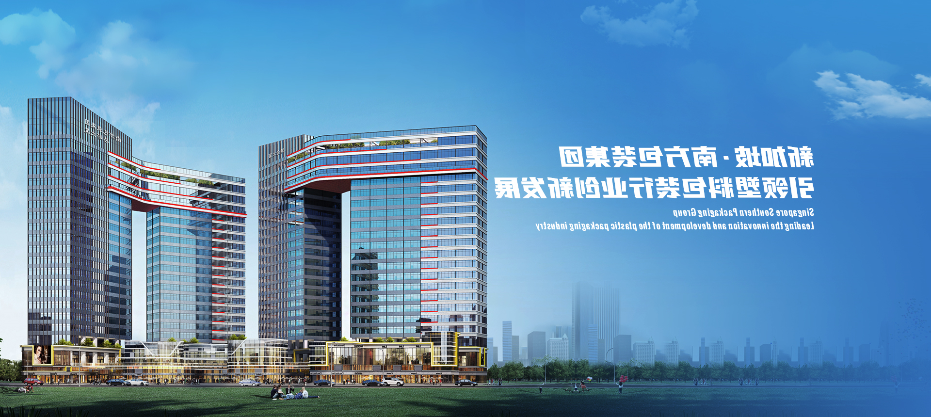 港金中.jpg