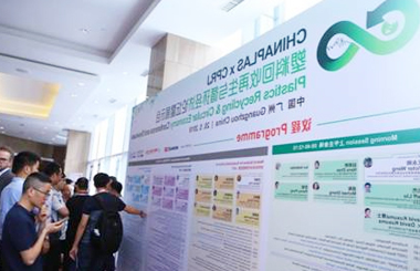 news_pic3.jpg