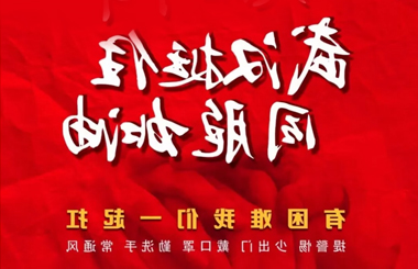 news_pic4.jpg